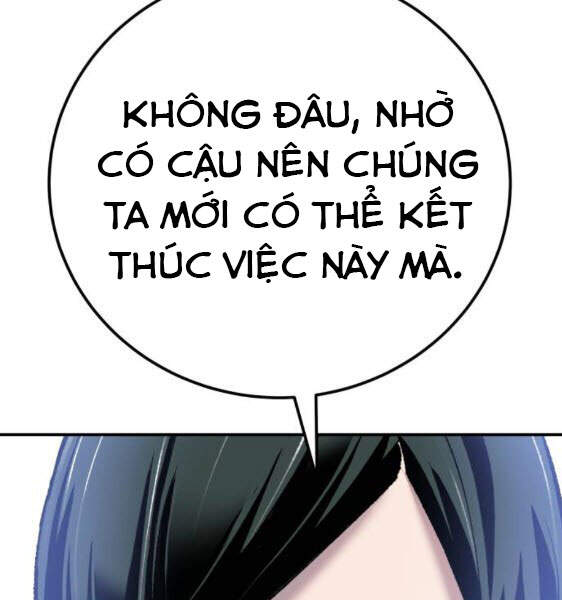 Phá Bỏ Giới Hạn