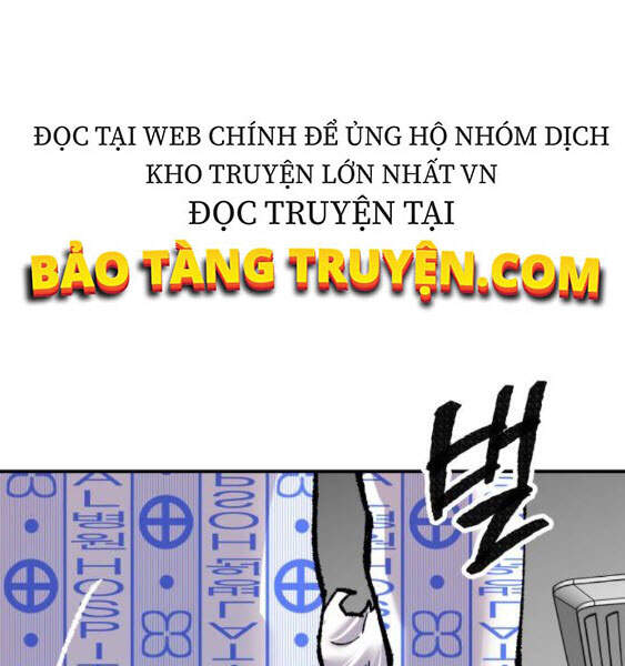 Phá Bỏ Giới Hạn