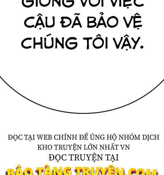 Phá Bỏ Giới Hạn