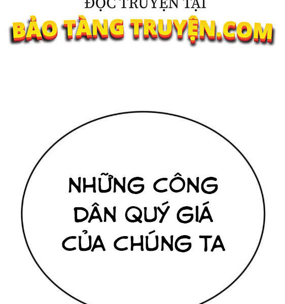 Phá Bỏ Giới Hạn