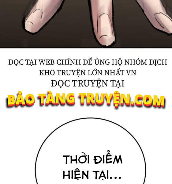 Phá Bỏ Giới Hạn