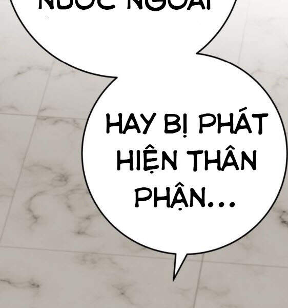 Phá Bỏ Giới Hạn