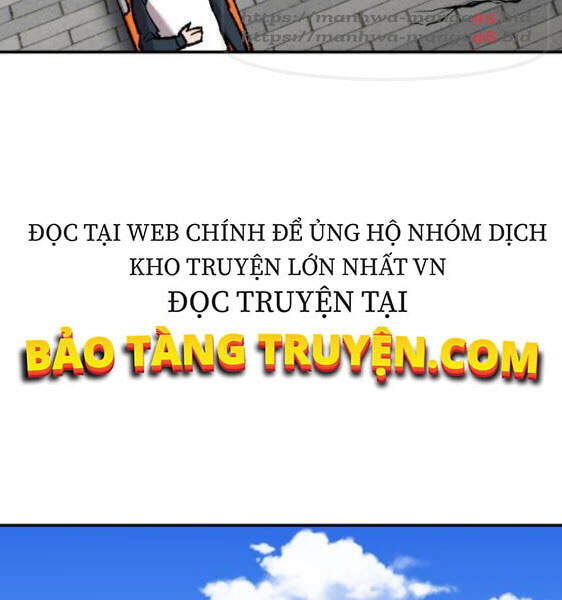 Phá Bỏ Giới Hạn