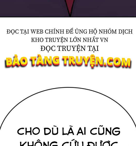 Phá Bỏ Giới Hạn