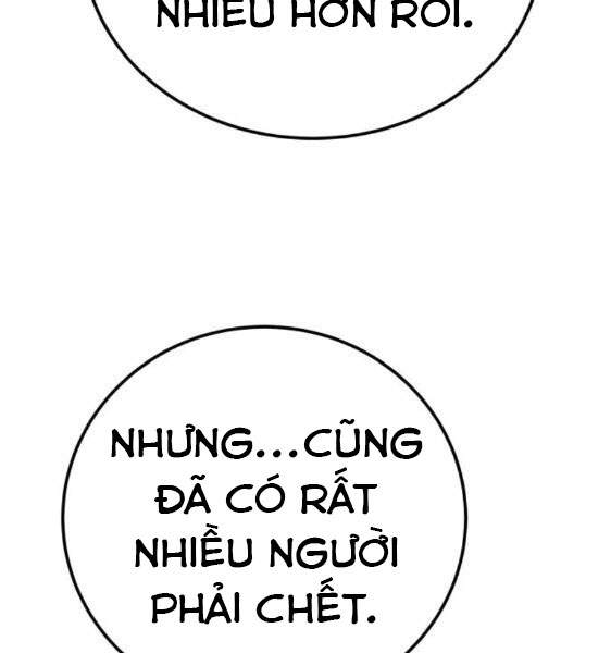 Phá Bỏ Giới Hạn