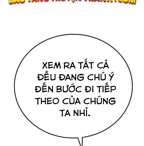 Phá Bỏ Giới Hạn