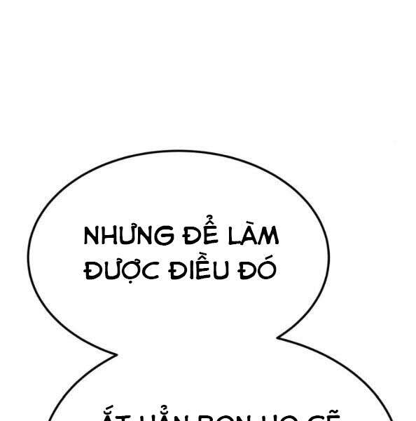 Phá Bỏ Giới Hạn