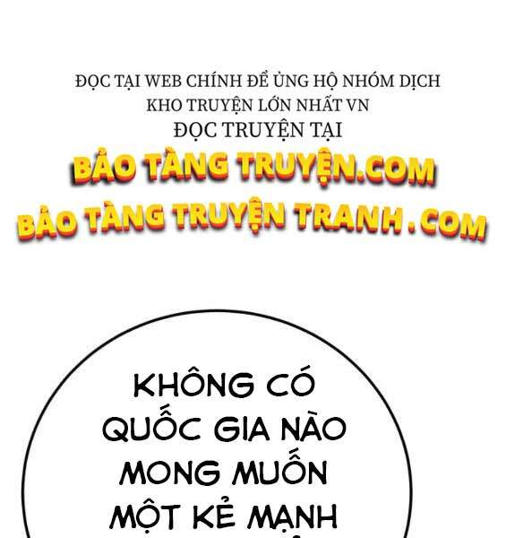 Phá Bỏ Giới Hạn