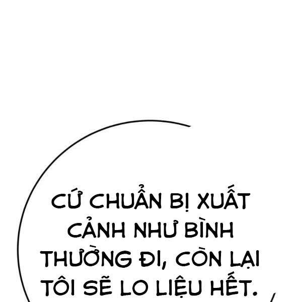 Phá Bỏ Giới Hạn