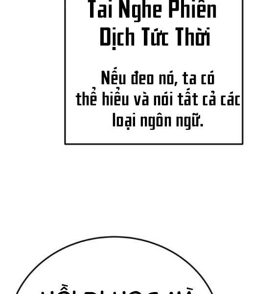 Phá Bỏ Giới Hạn