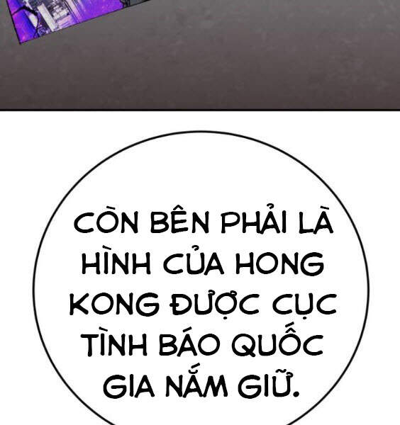 Phá Bỏ Giới Hạn