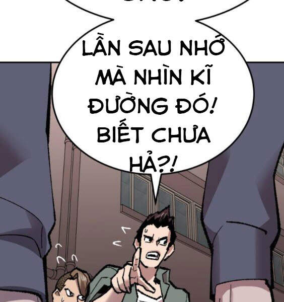 Phá Bỏ Giới Hạn