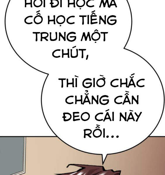 Phá Bỏ Giới Hạn