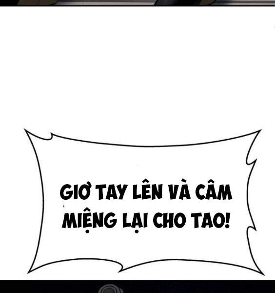 Phá Bỏ Giới Hạn