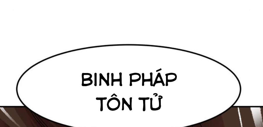 Phá Bỏ Giới Hạn