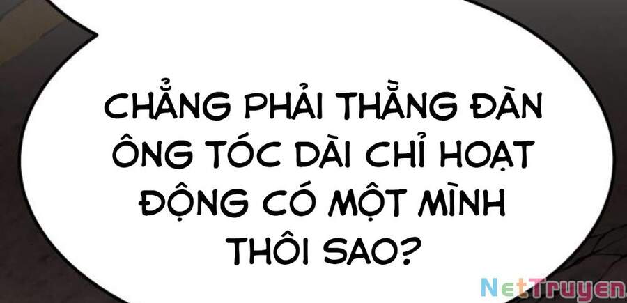 Phá Bỏ Giới Hạn