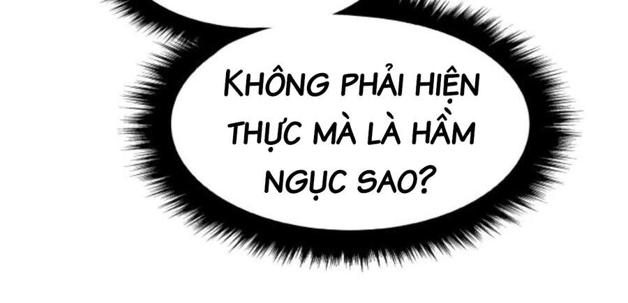 Phá Bỏ Giới Hạn