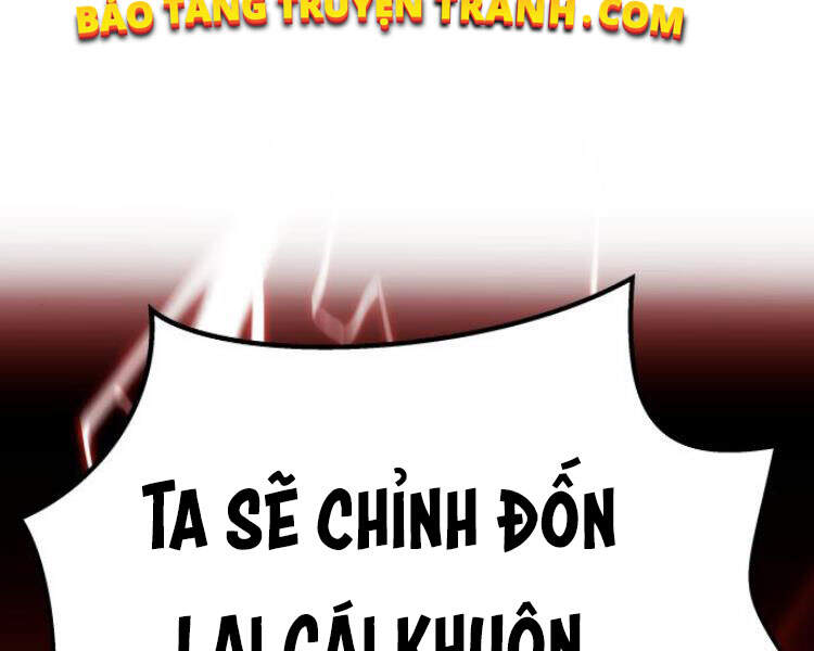 Phá Bỏ Giới Hạn