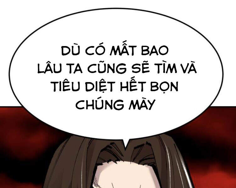 Phá Bỏ Giới Hạn