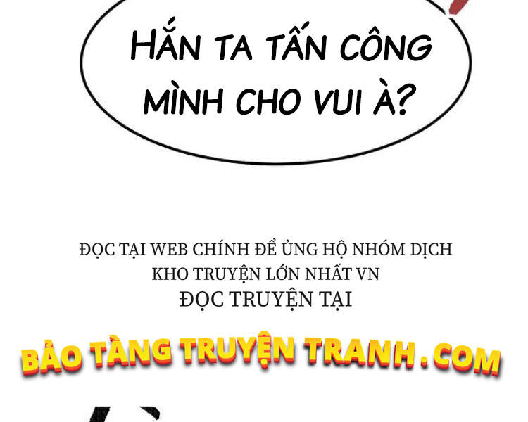 Phá Bỏ Giới Hạn