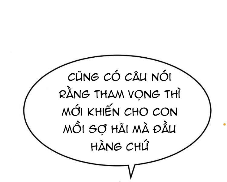 Phá Bỏ Giới Hạn