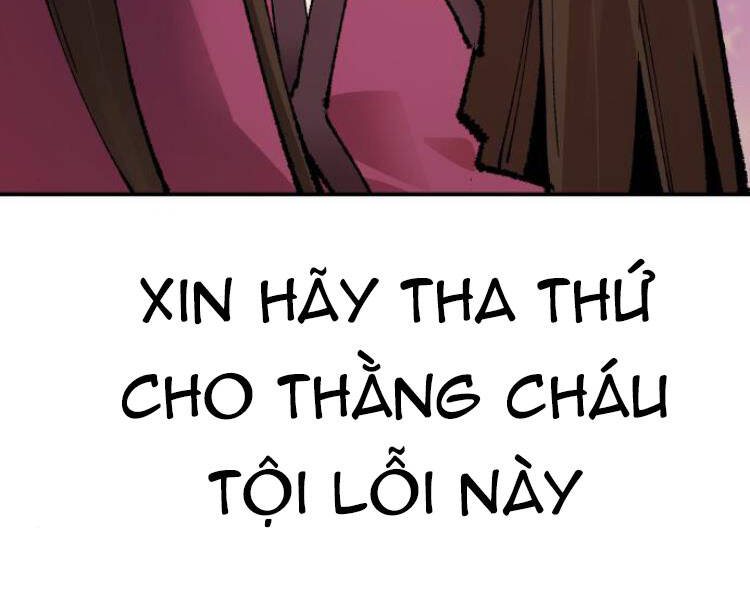 Phá Bỏ Giới Hạn