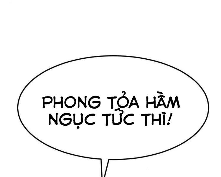 Phá Bỏ Giới Hạn