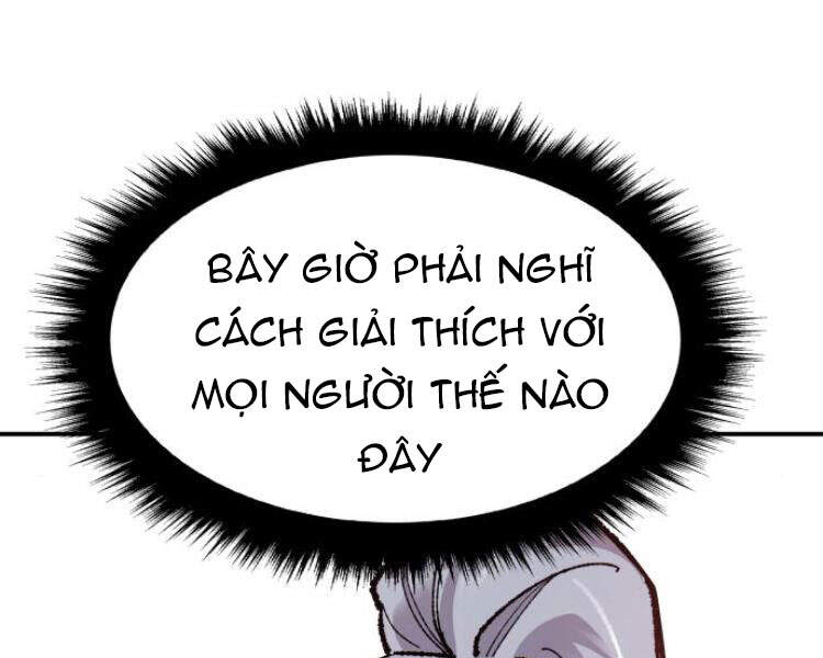 Phá Bỏ Giới Hạn