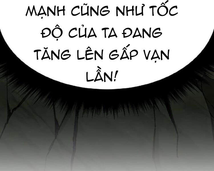 Phá Bỏ Giới Hạn