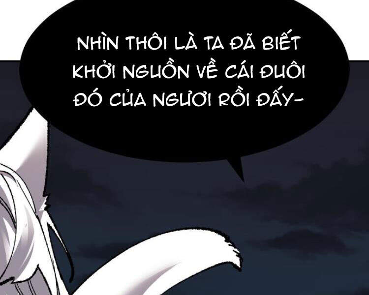 Phá Bỏ Giới Hạn