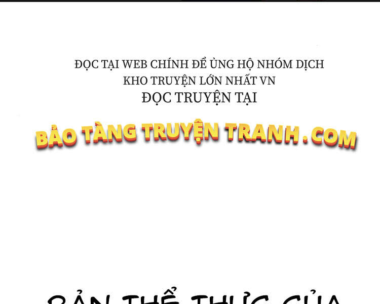 Phá Bỏ Giới Hạn