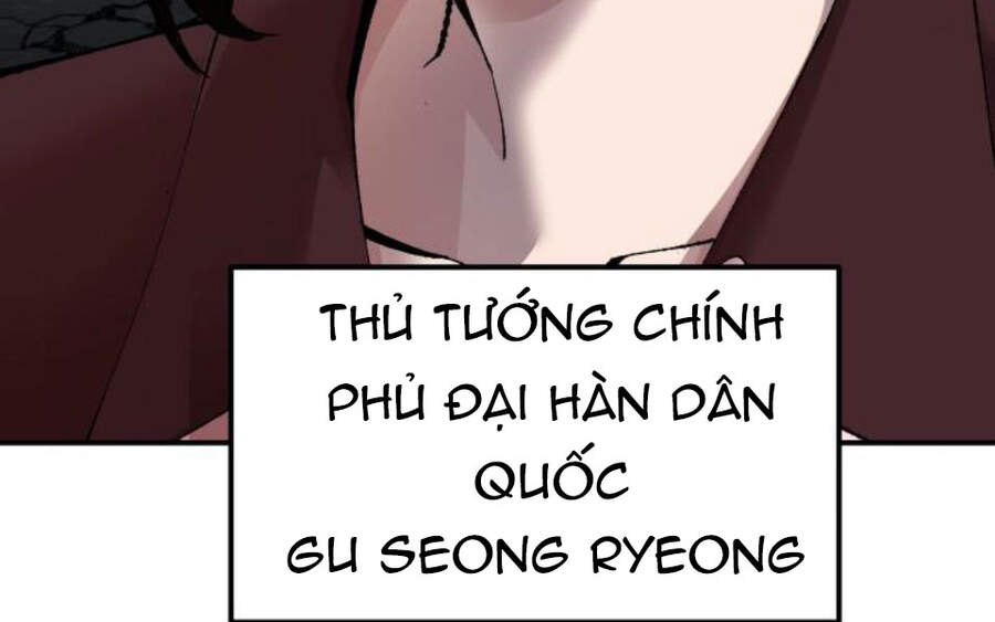 Phá Bỏ Giới Hạn