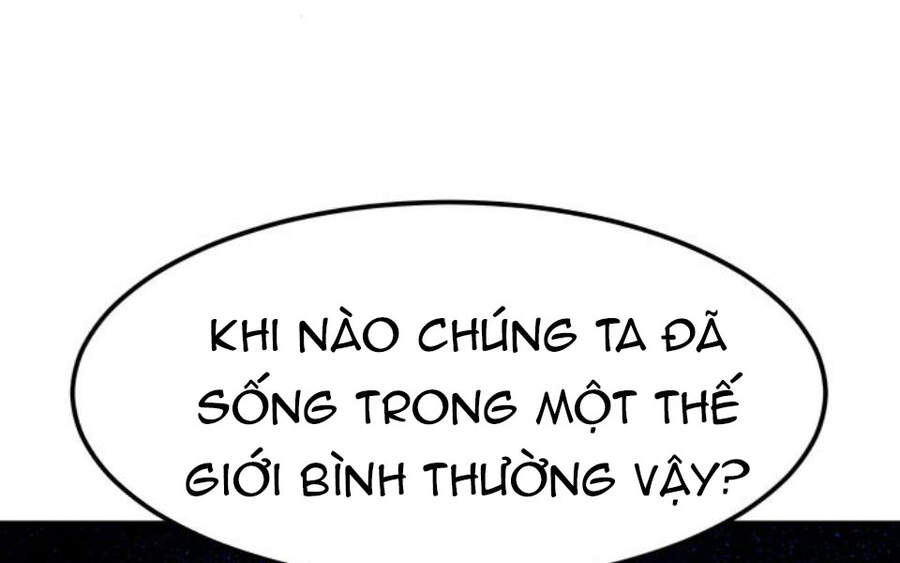 Phá Bỏ Giới Hạn