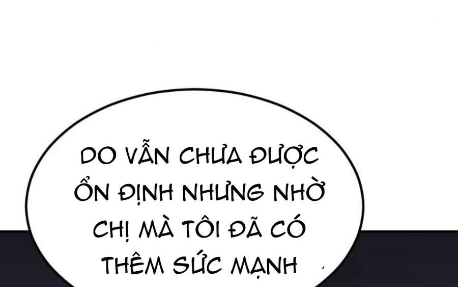 Phá Bỏ Giới Hạn