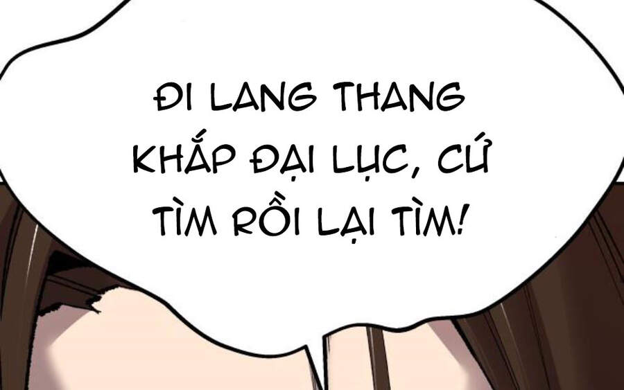 Phá Bỏ Giới Hạn