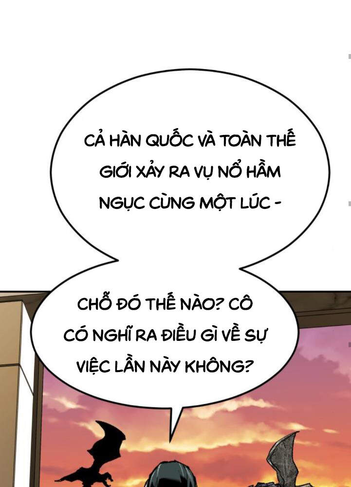 Phá Bỏ Giới Hạn