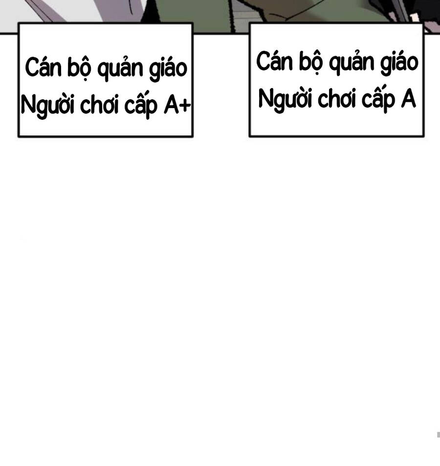 Phá Bỏ Giới Hạn