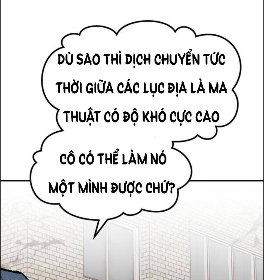 Phá Bỏ Giới Hạn