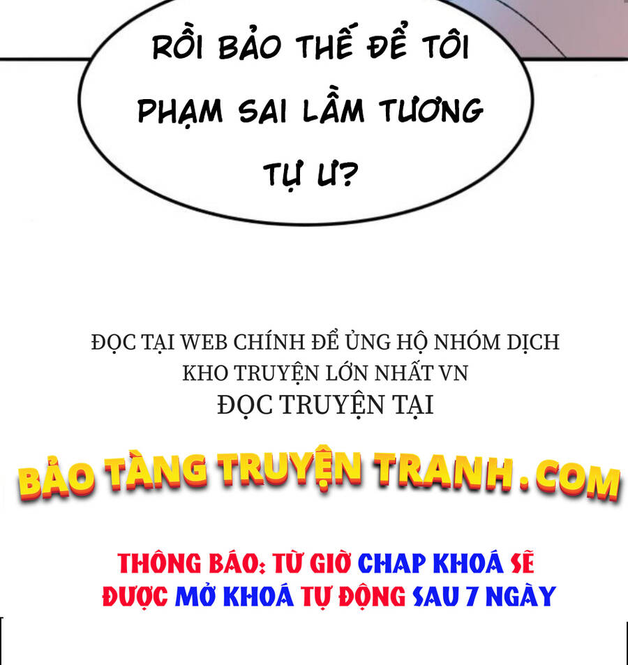 Phá Bỏ Giới Hạn