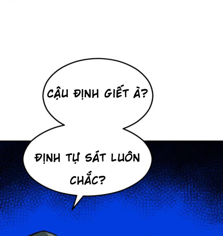 Phá Bỏ Giới Hạn