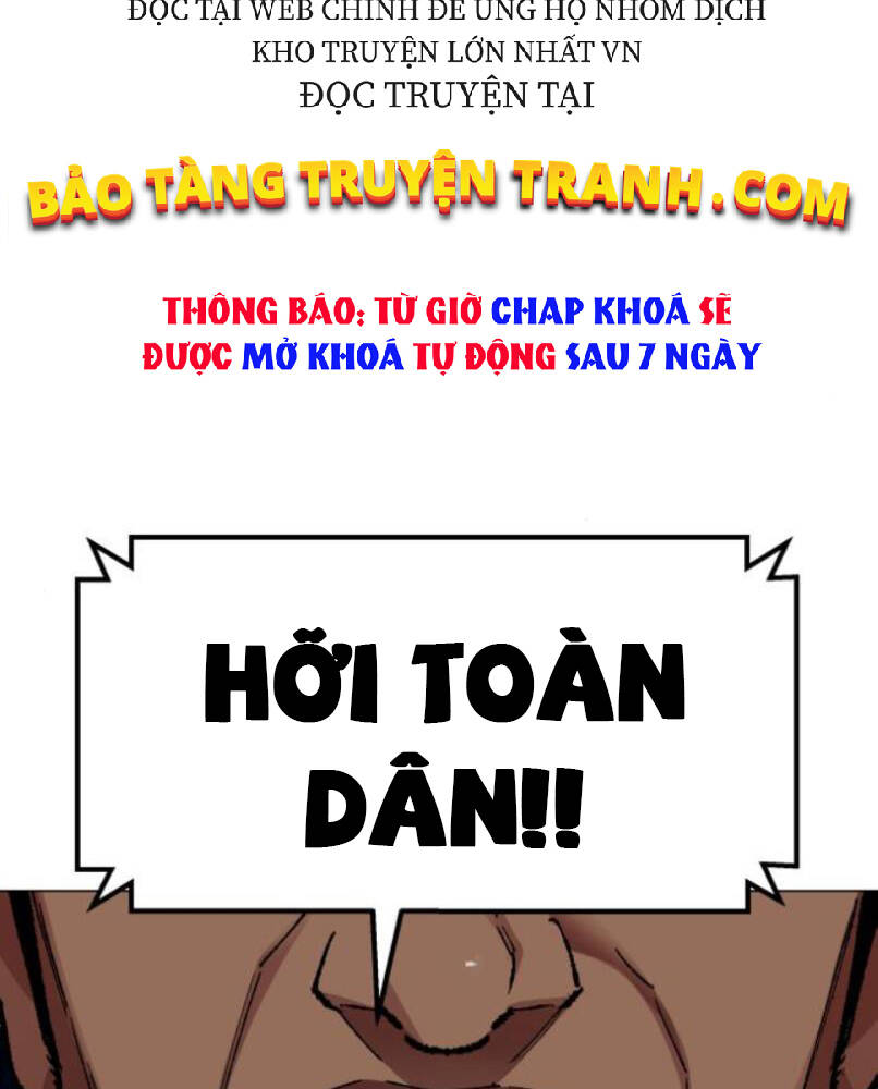 Phá Bỏ Giới Hạn