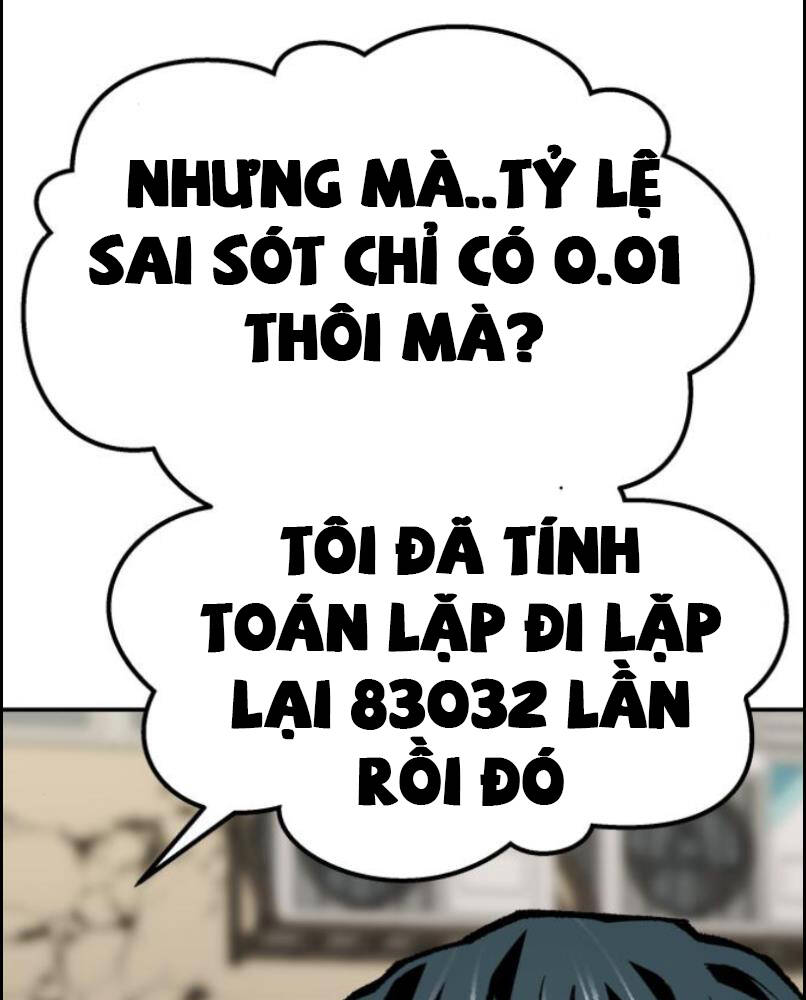 Phá Bỏ Giới Hạn