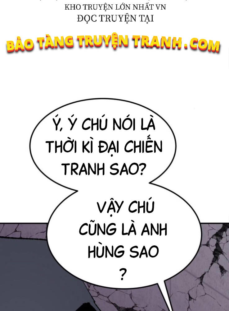 Phá Bỏ Giới Hạn