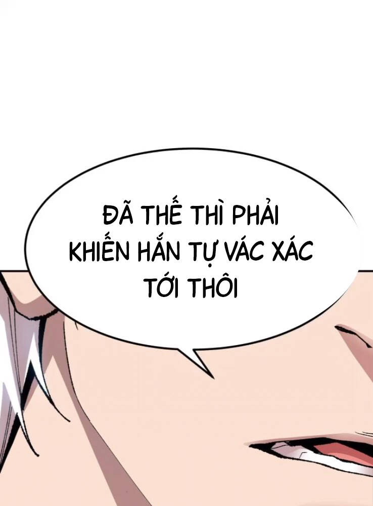 Phá Bỏ Giới Hạn