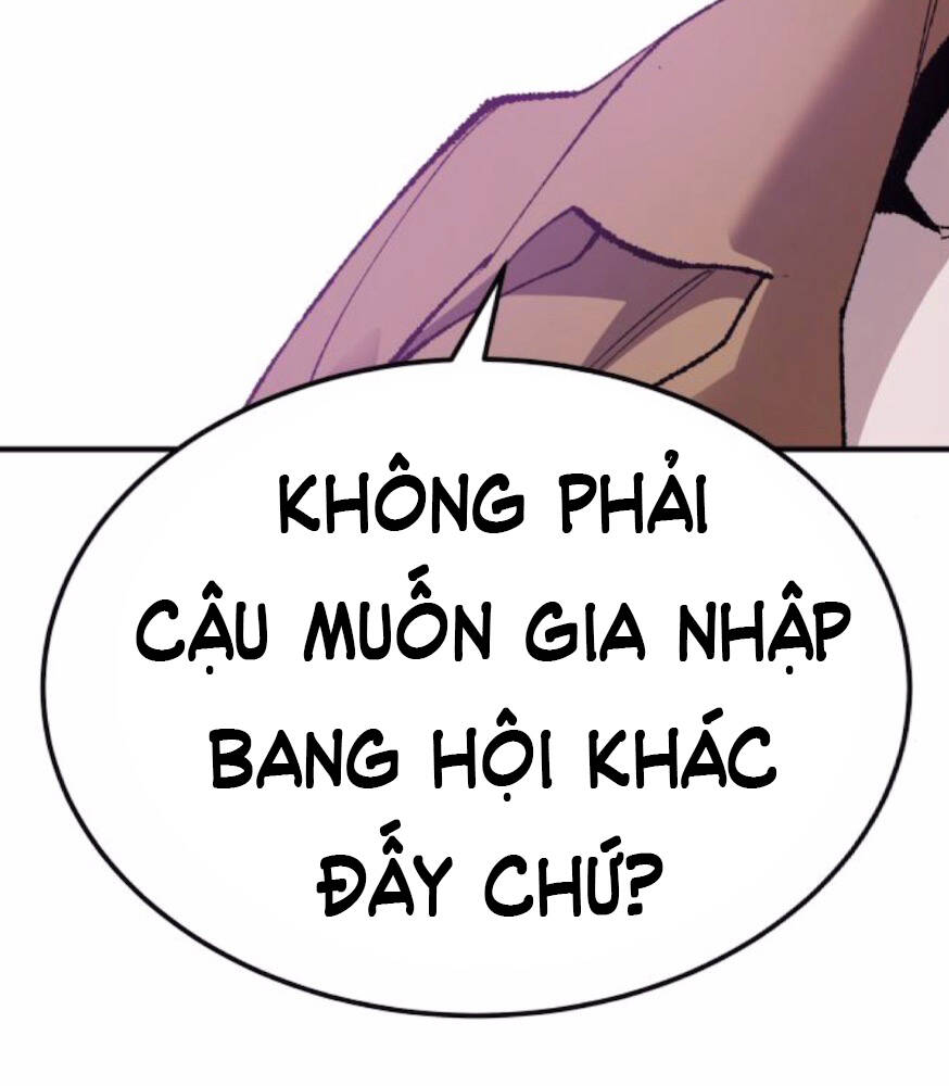 Phá Bỏ Giới Hạn