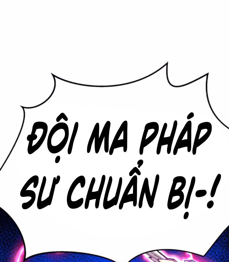 Phá Bỏ Giới Hạn