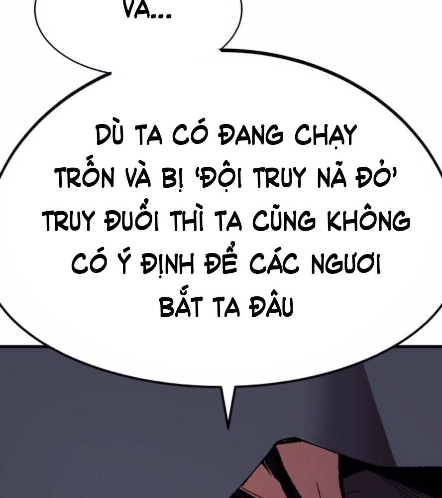 Phá Bỏ Giới Hạn