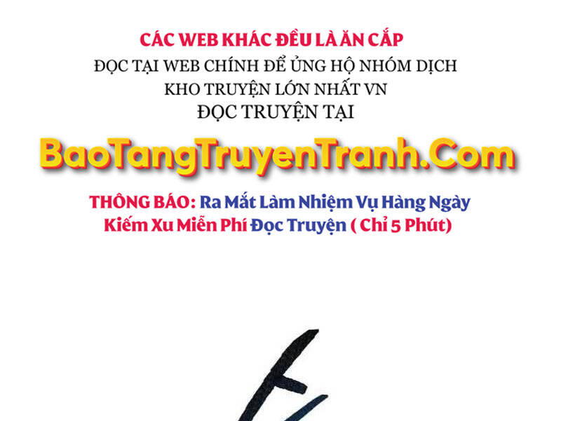 Phá Bỏ Giới Hạn