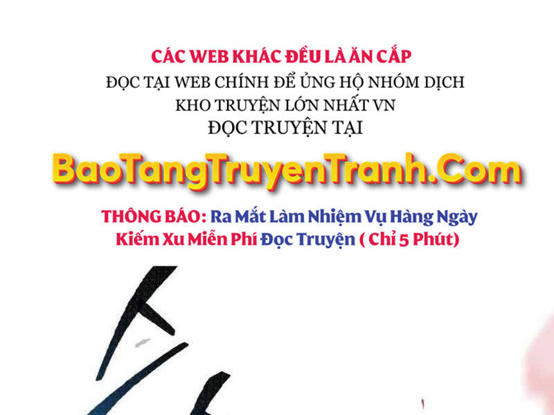 Phá Bỏ Giới Hạn