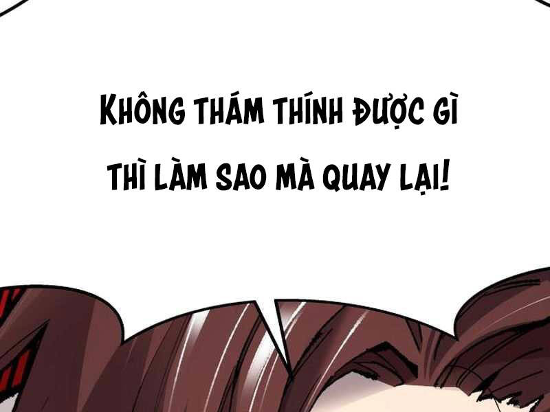 Phá Bỏ Giới Hạn